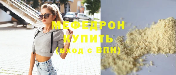 хмурый Беломорск